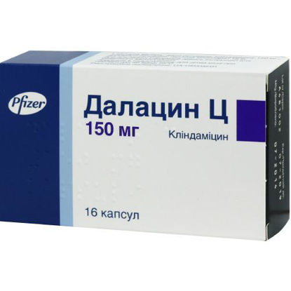 Світлина Далацин Ц капсули 150 мг №16